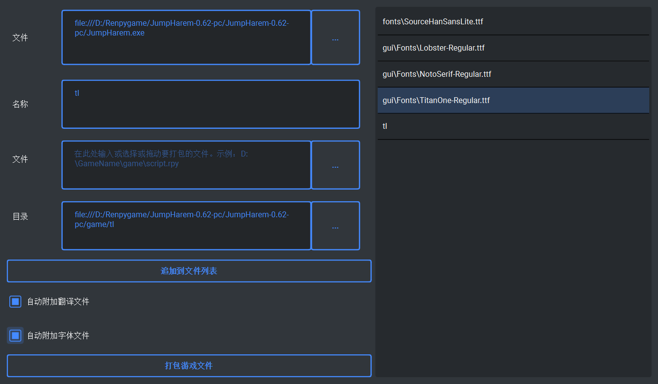 renpy-translator-01-19