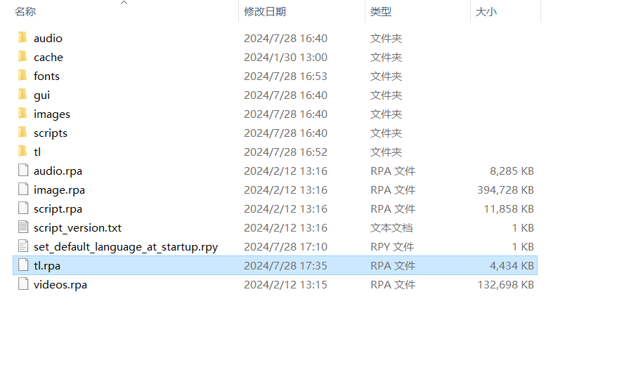 renpy-translator-01-20
