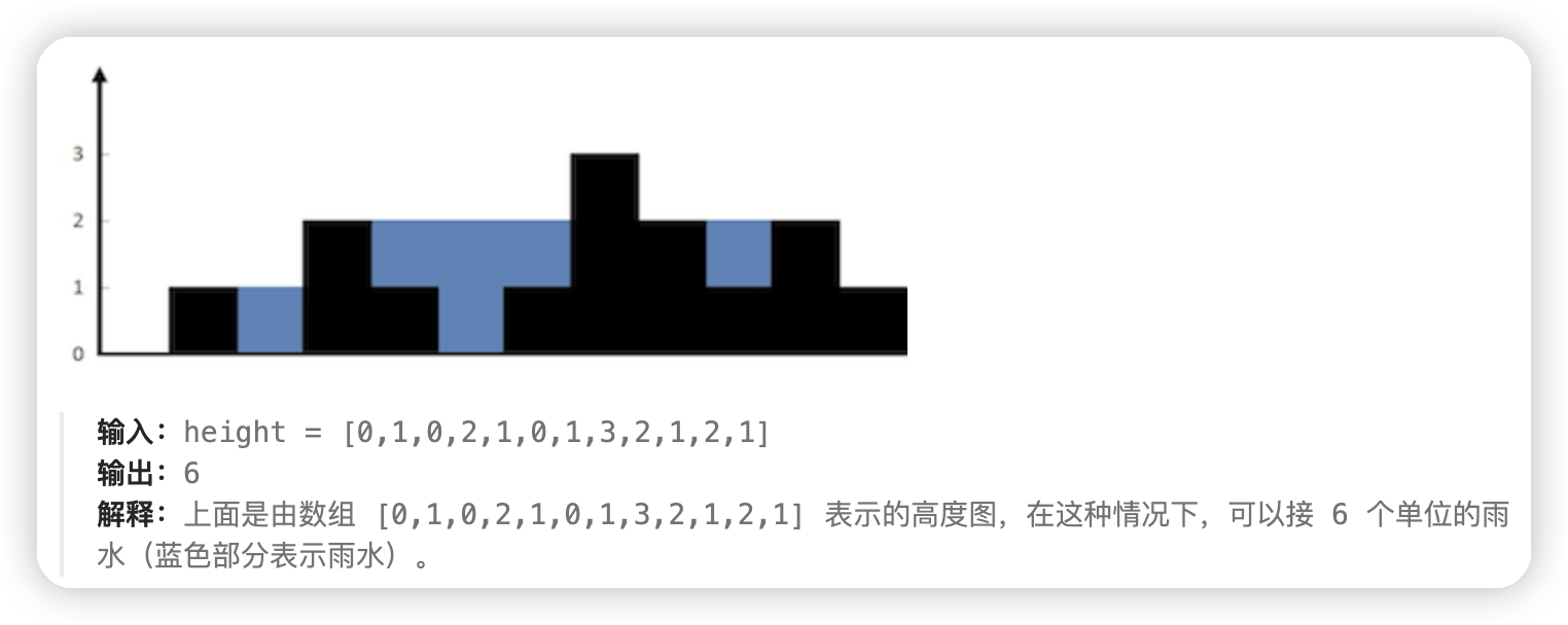 image-20231229203109952