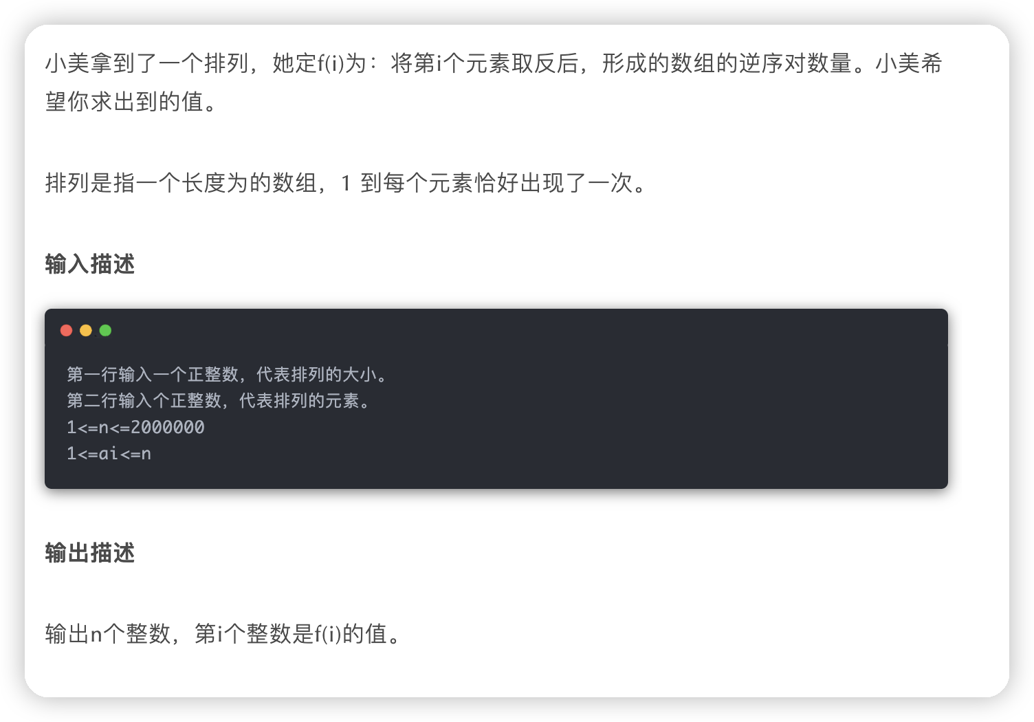 image-20240317220754217