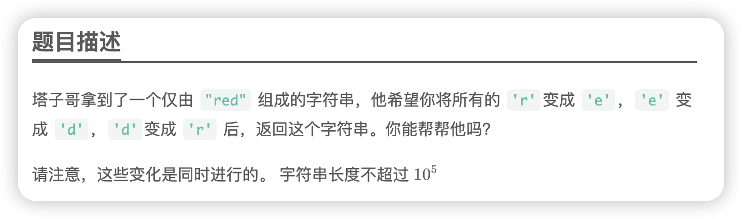 image-20240416212044357