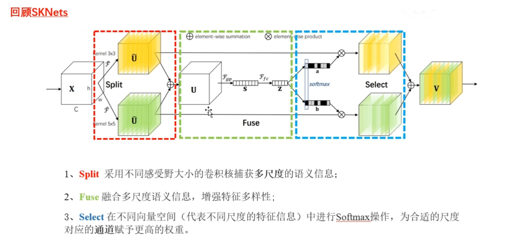 image-20250424132101348