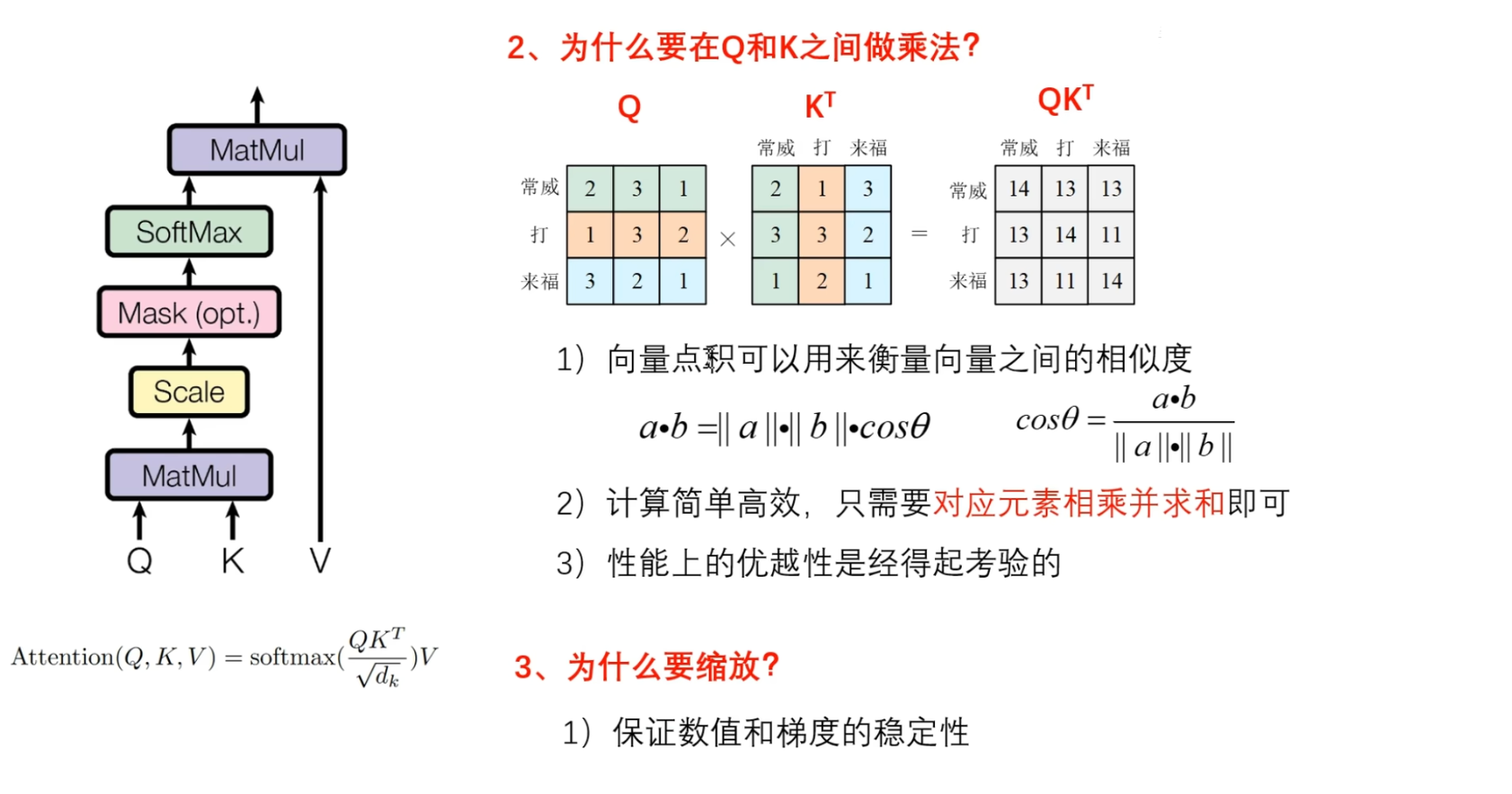 image-20250425152229486
