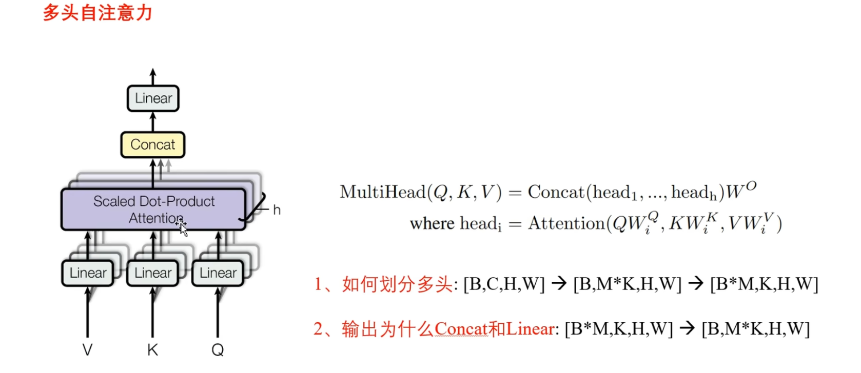 image-20250425153734340