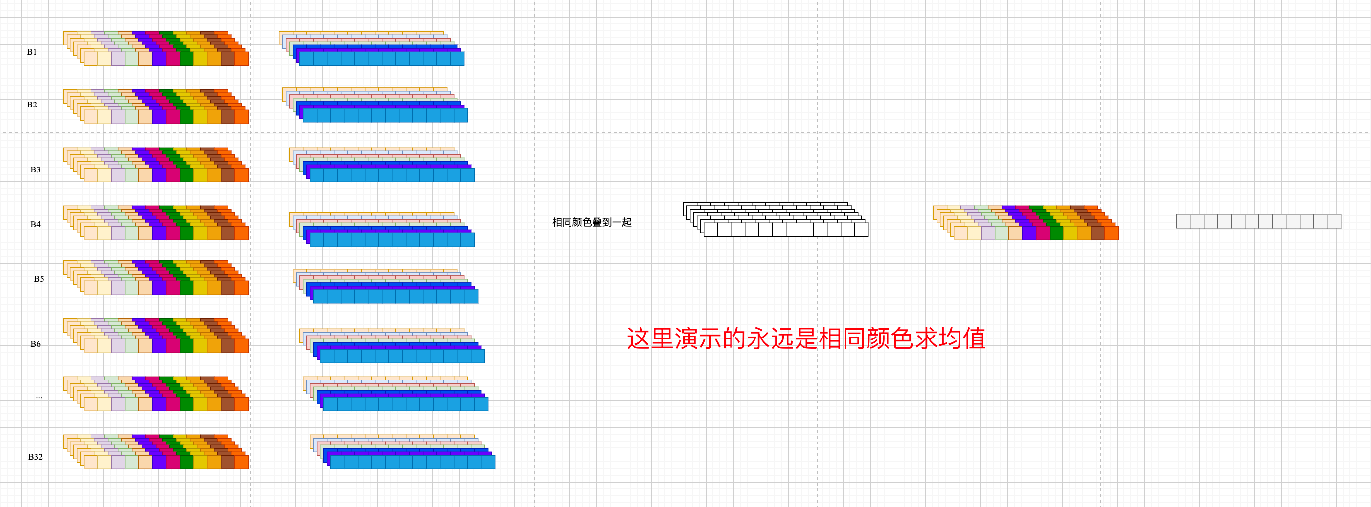 image-20250504185556645