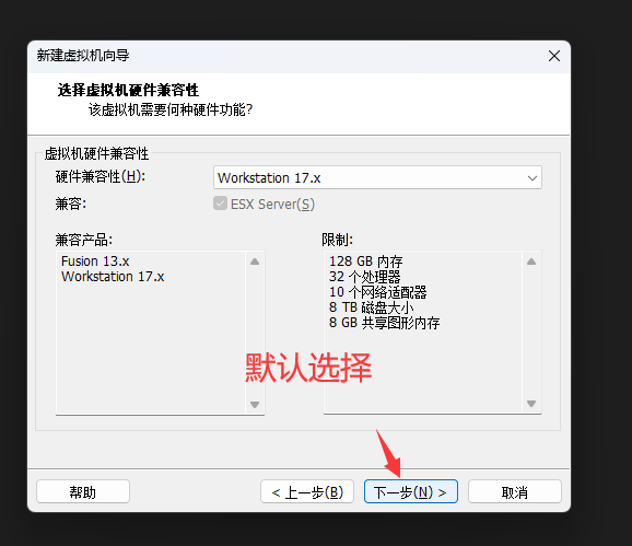 image-20240305093908674