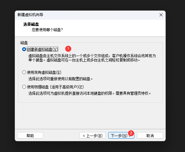 image-20240305094202763