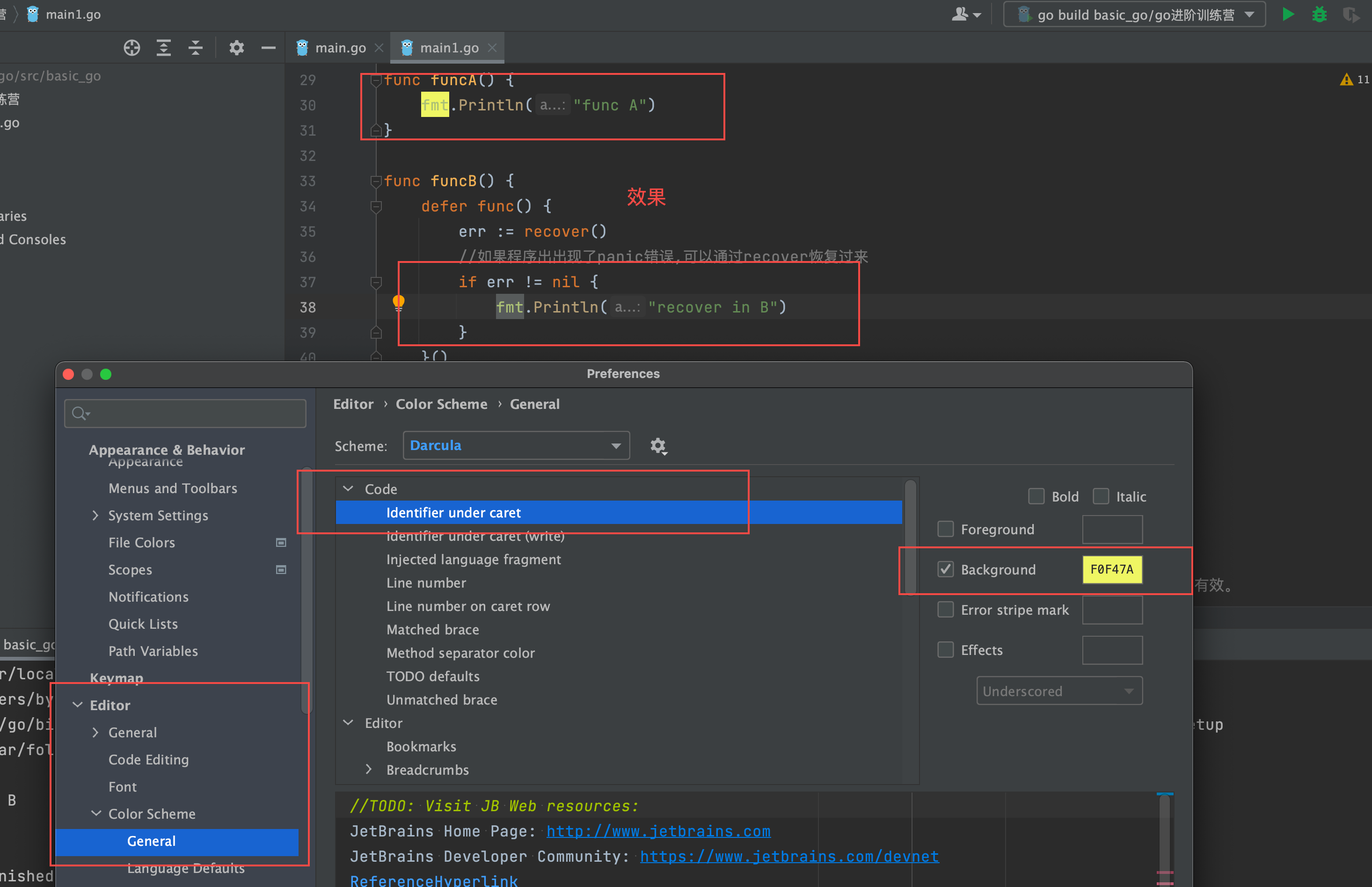 identifier_config