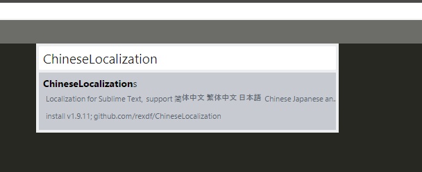 ChineseLocalization