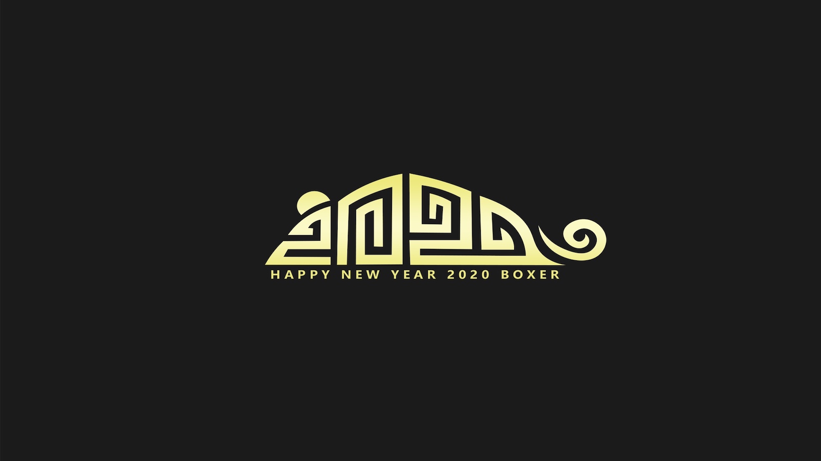 2020年，新年快乐
