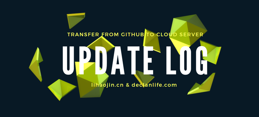 Update Log with New Domain lihaojin.cn !