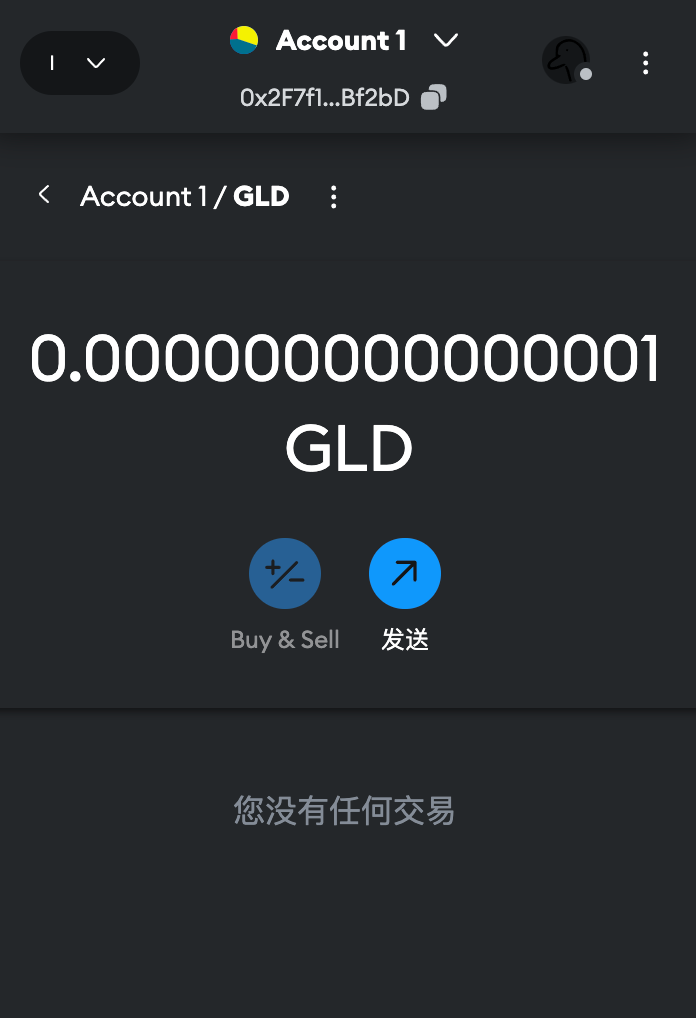 GiXEbB