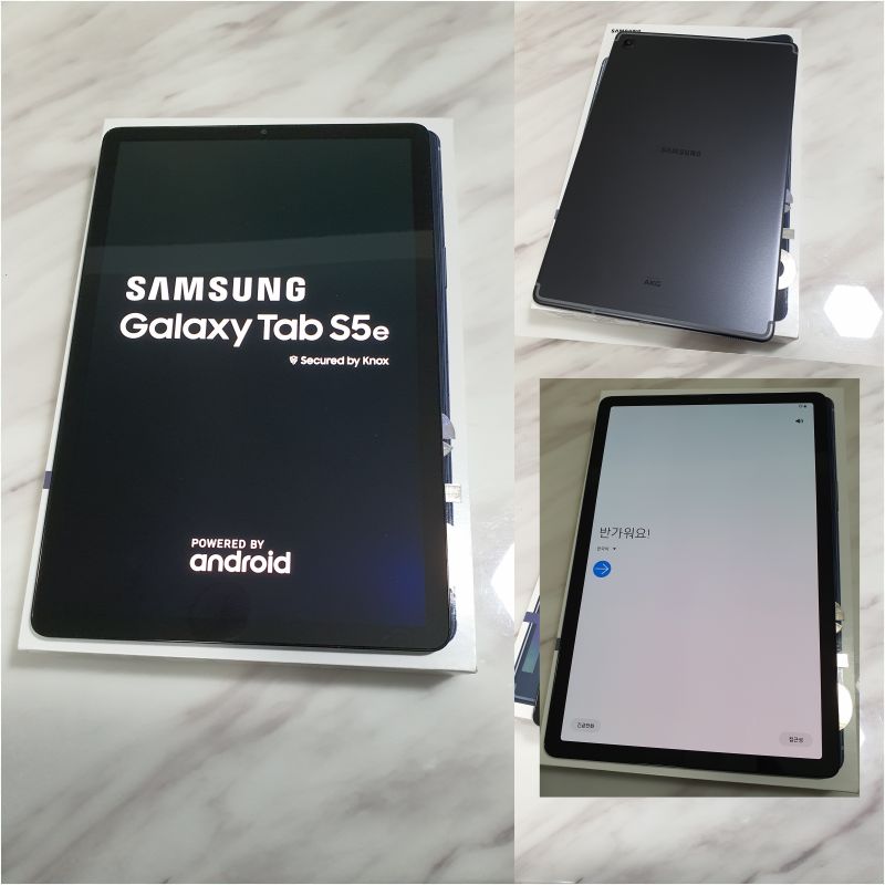 Galaxy Tab S5e unboxing1