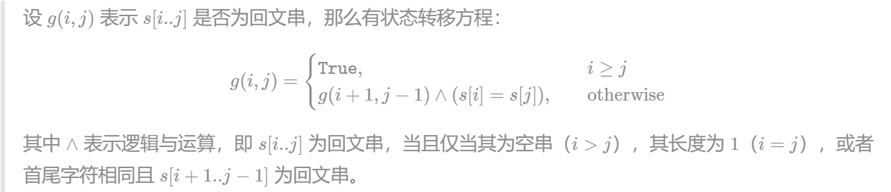 image-20221029165353877