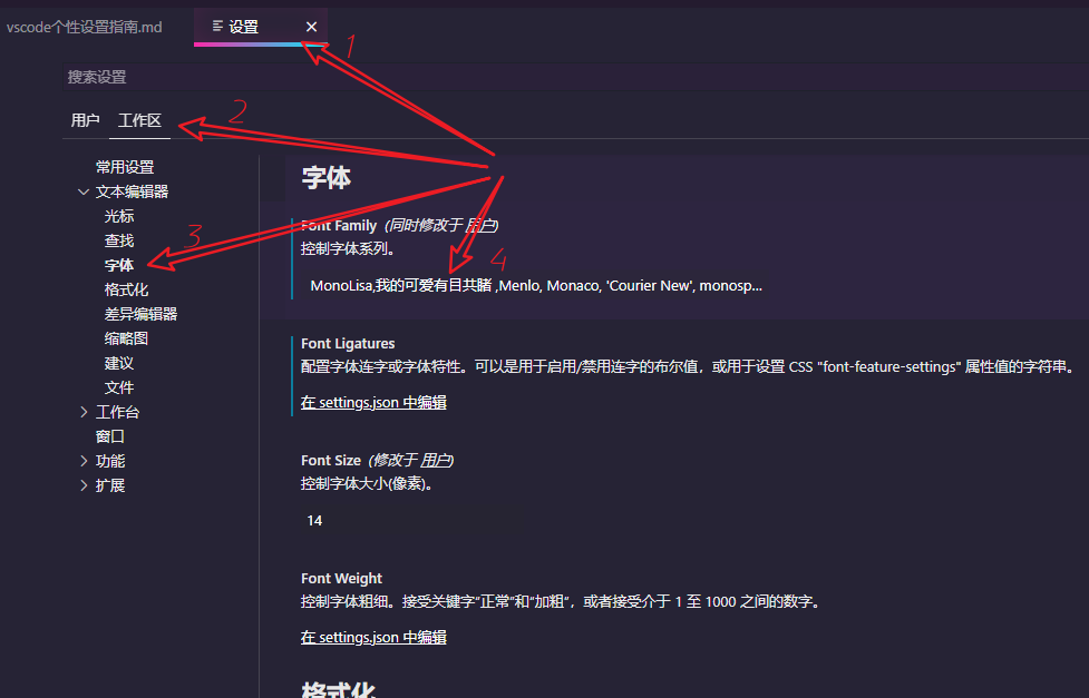 流程图1