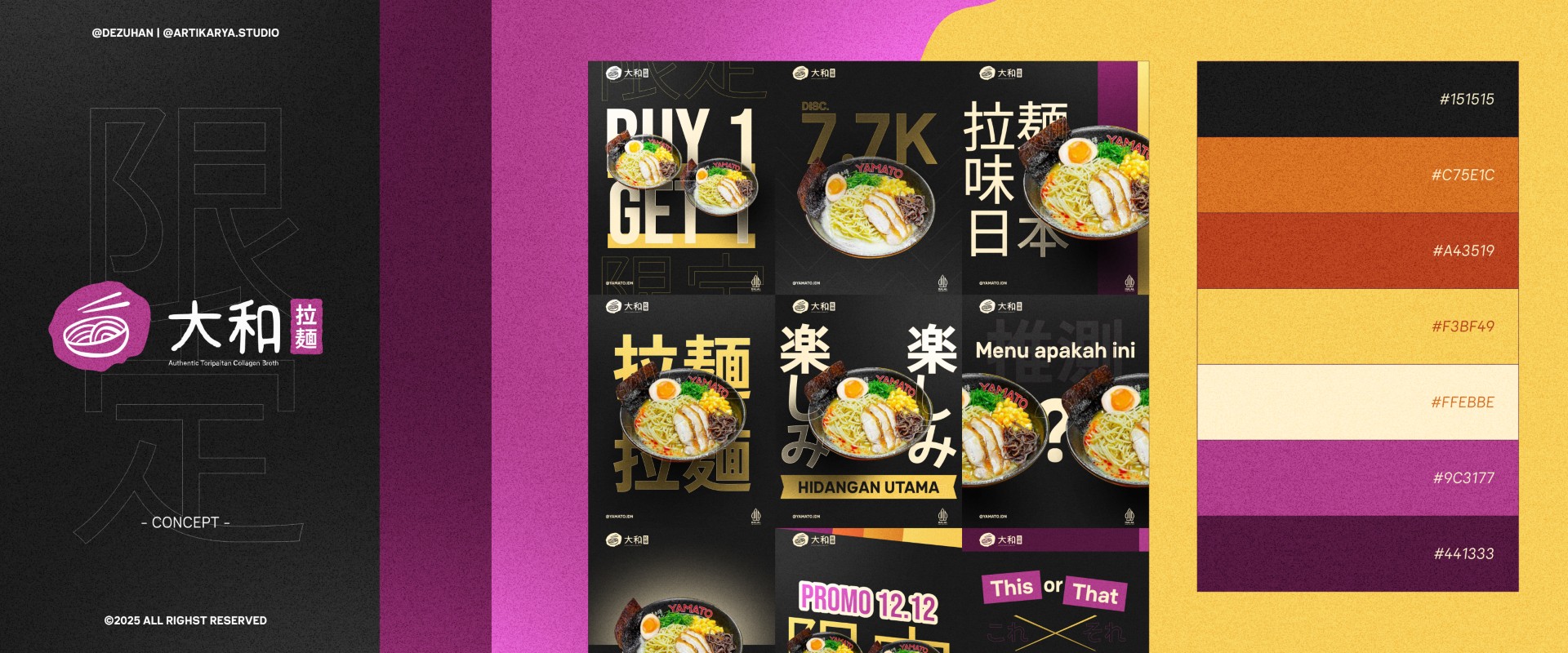 YAMATO RAMEN - view 2