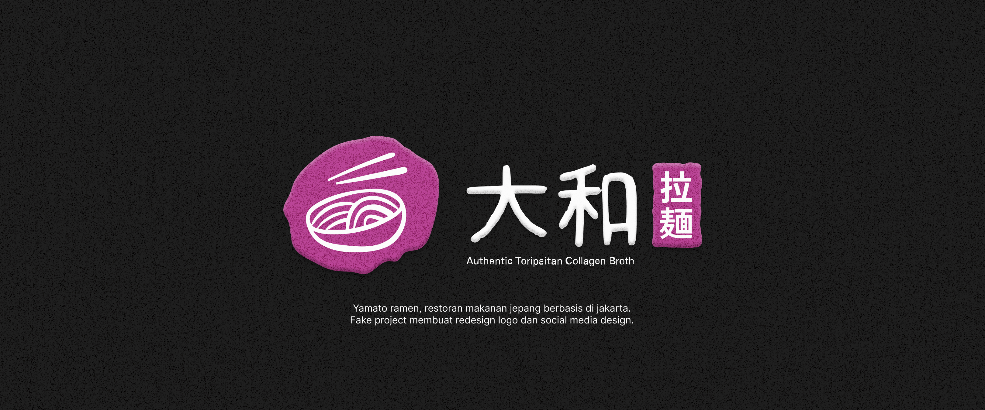 YAMATO RAMEN - view 1