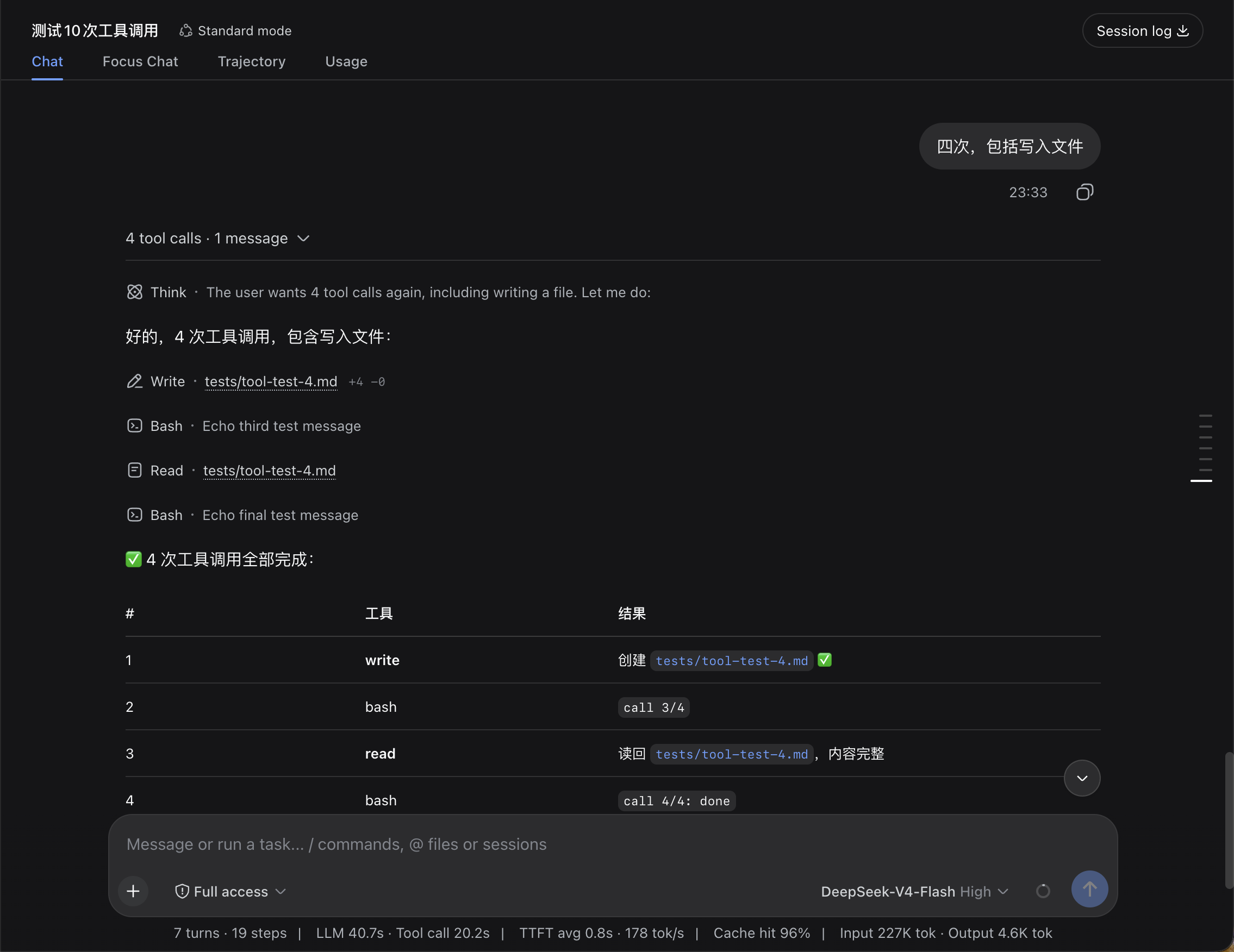 Off: the normal chat view