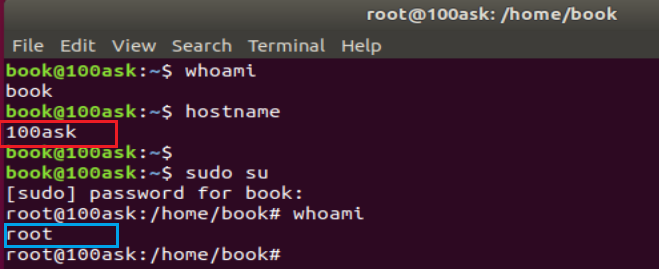 image-20241224154312193