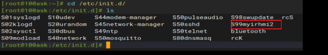 image-20241225120710834