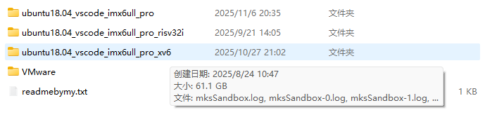 image-20251106224100684