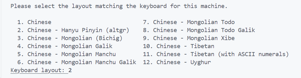 image-20260116163010282