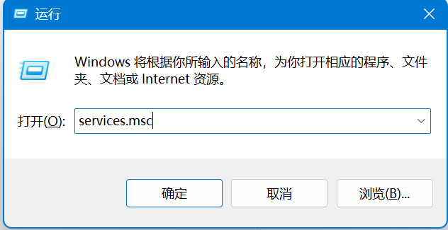 image-20260301194821517