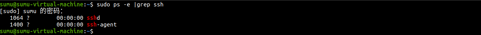 image-20250516224915958