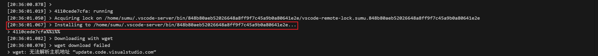 image-20250519203647282