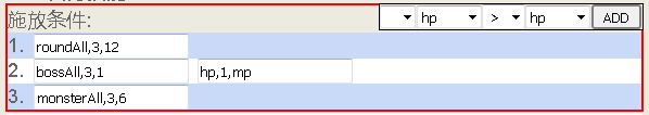 example