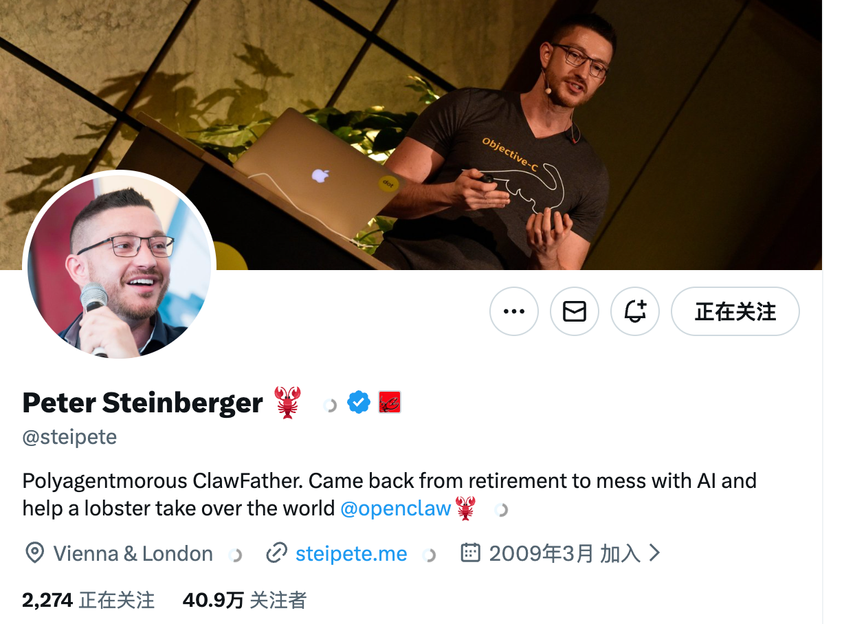 image-20260305093534702