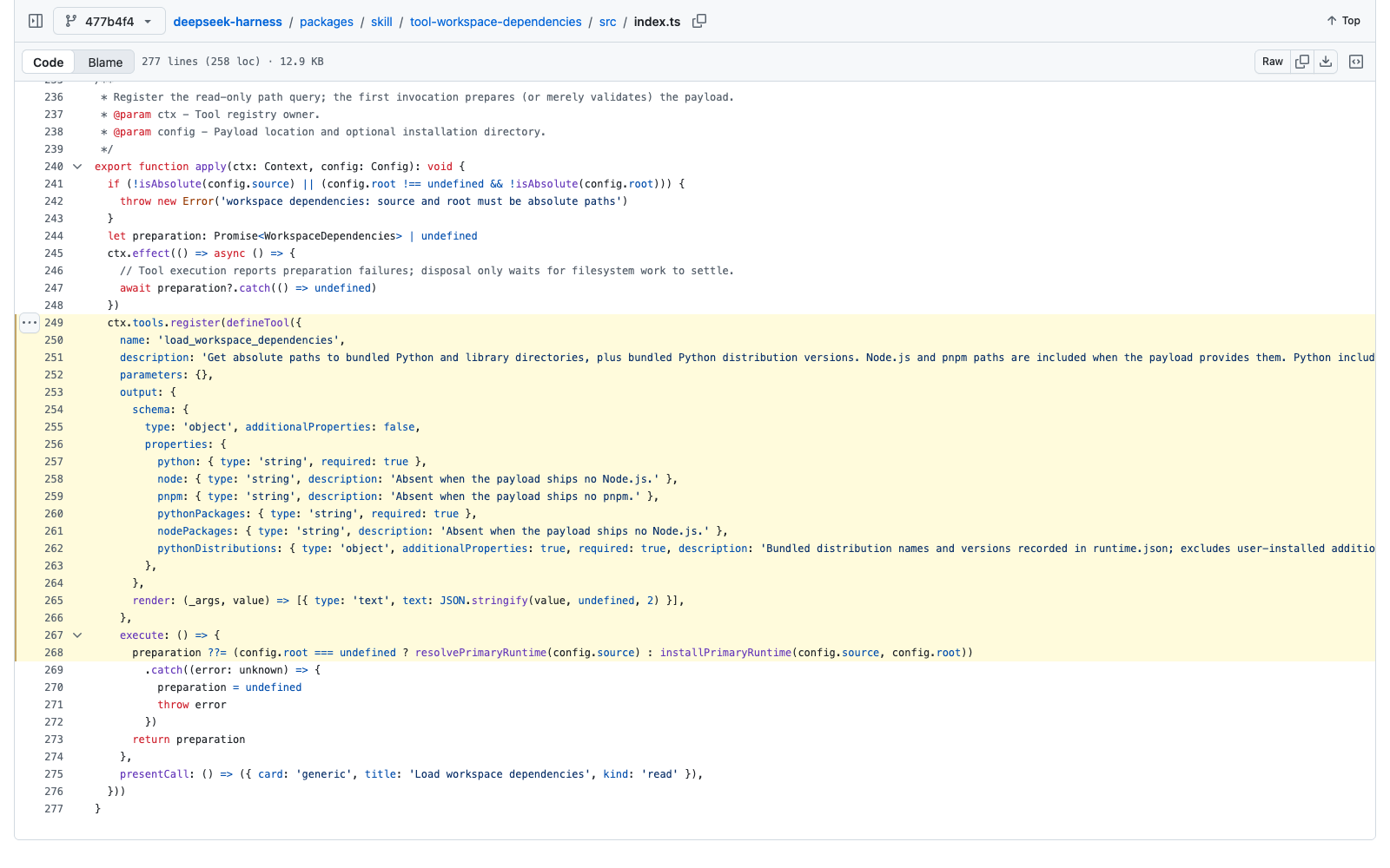 load_workspace_dependencies 的随包 Python 路径源码