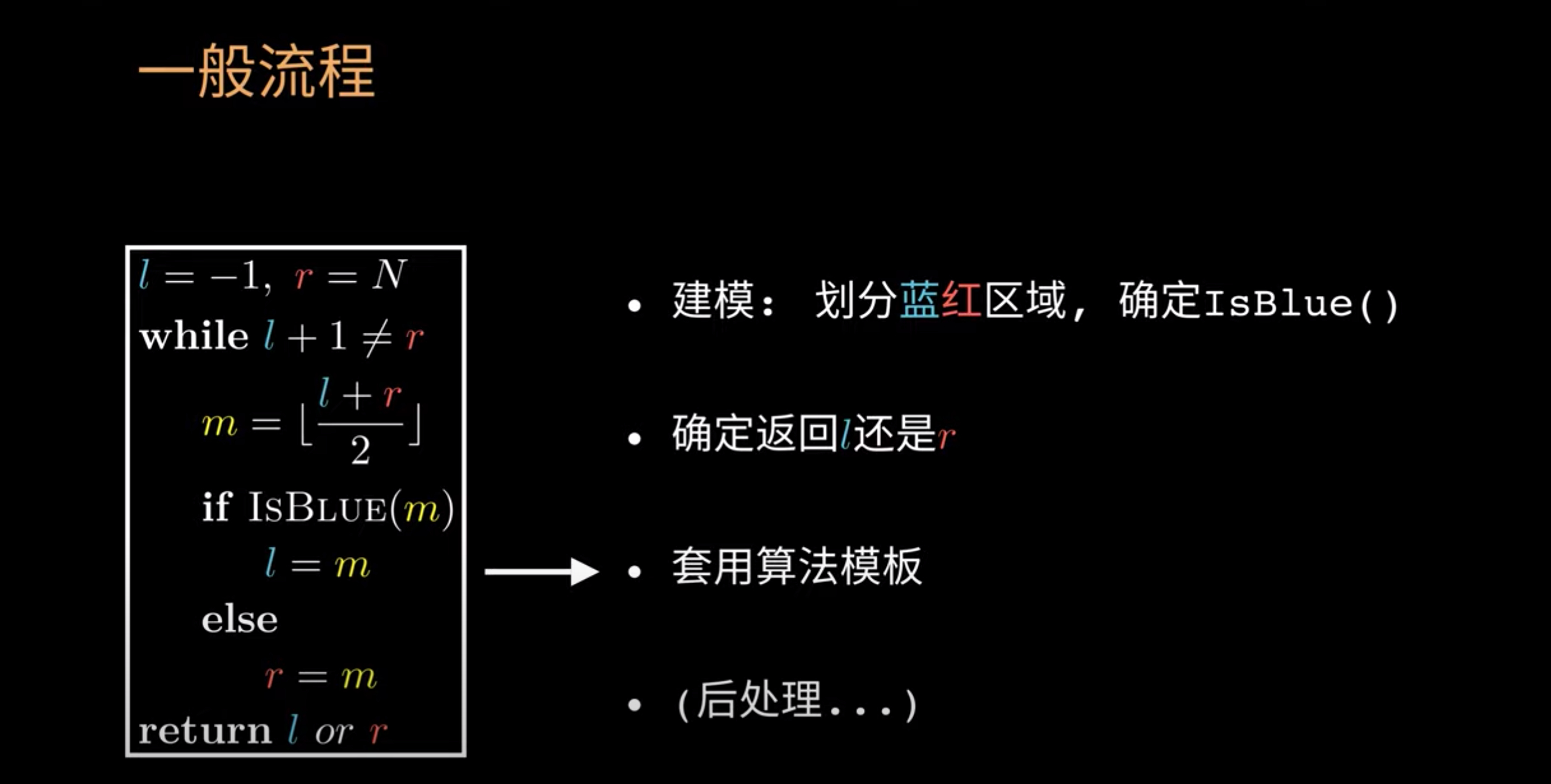 006DDiezgy1h08n6lcku4j325012y4a8