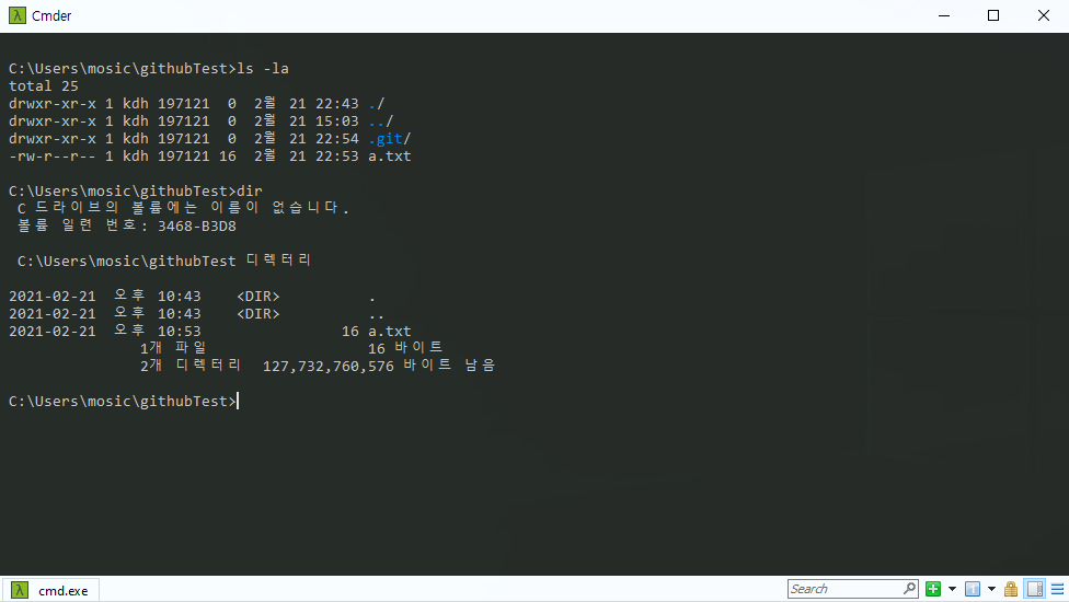 image-20210221233834706
