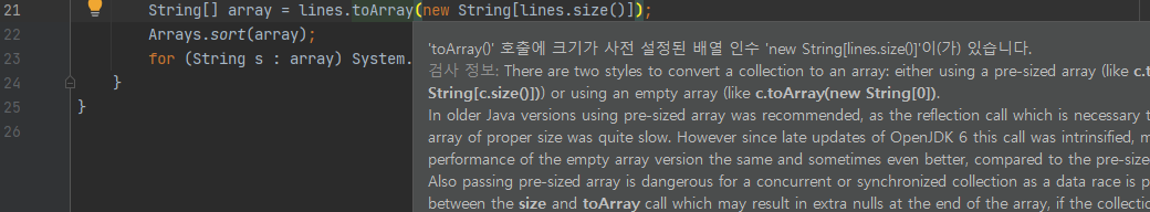 image-20210312164454731