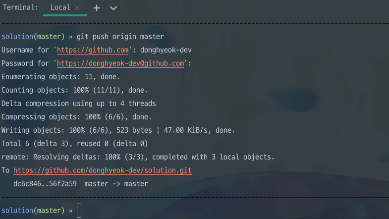 image-20220214192953995