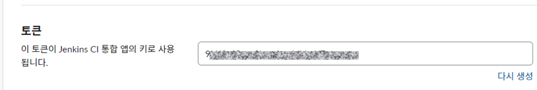 image-20220215211514619