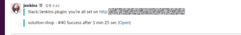 image-20220215214643137