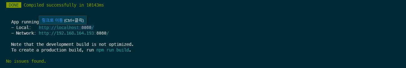 image-20220329112343182