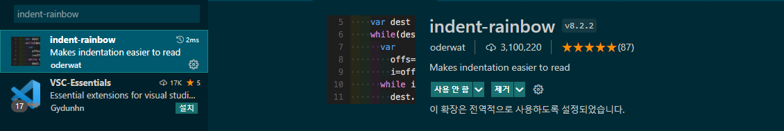 image-20220329134844593