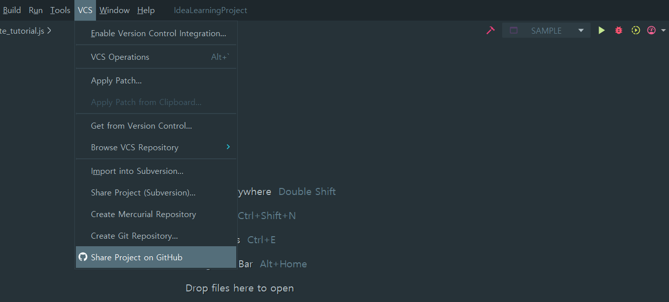 intellij-Git설정1