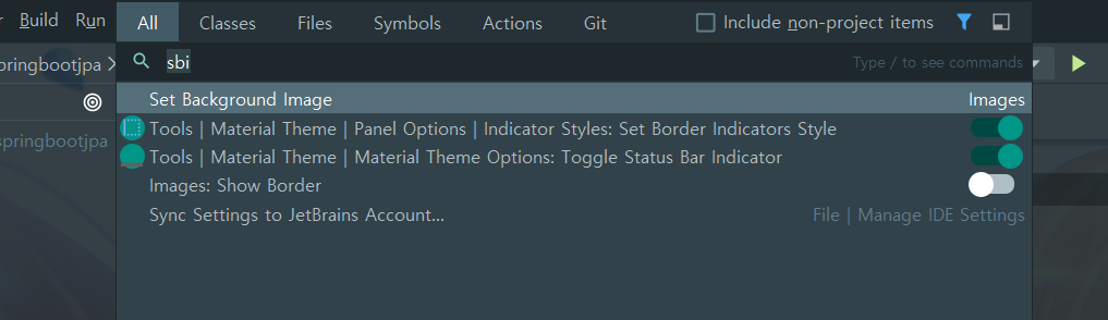 intellij-배경설정1