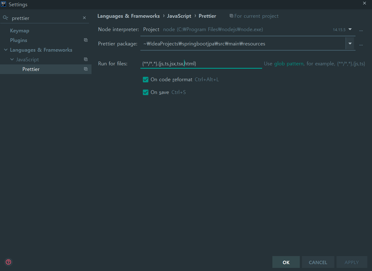 intellij-꾸미기-prettier3