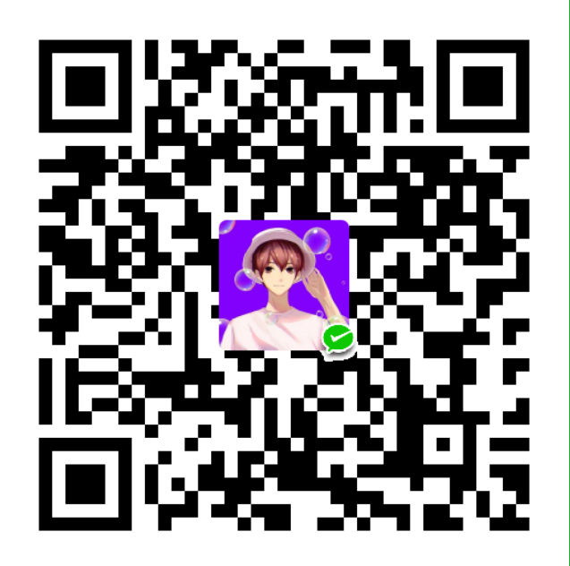 微信