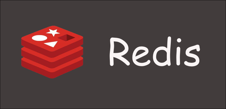 Redis 常用数据结构及其底层存储实现总结