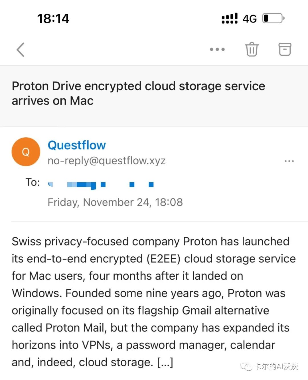 Questflow's email notification