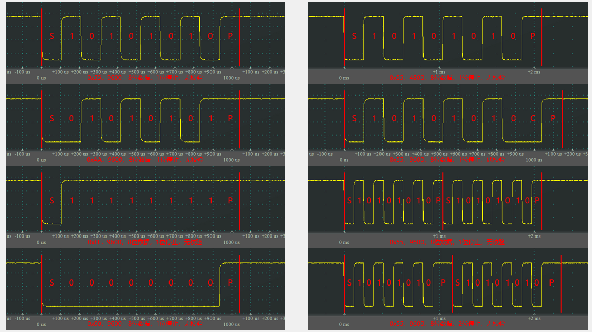 image-20220909170756530