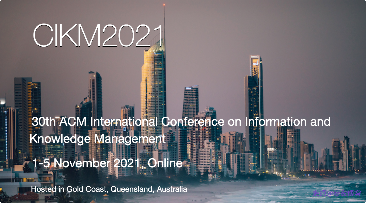 CIKM 2021丨时间序列相关研究论文汇总| 梦家博客