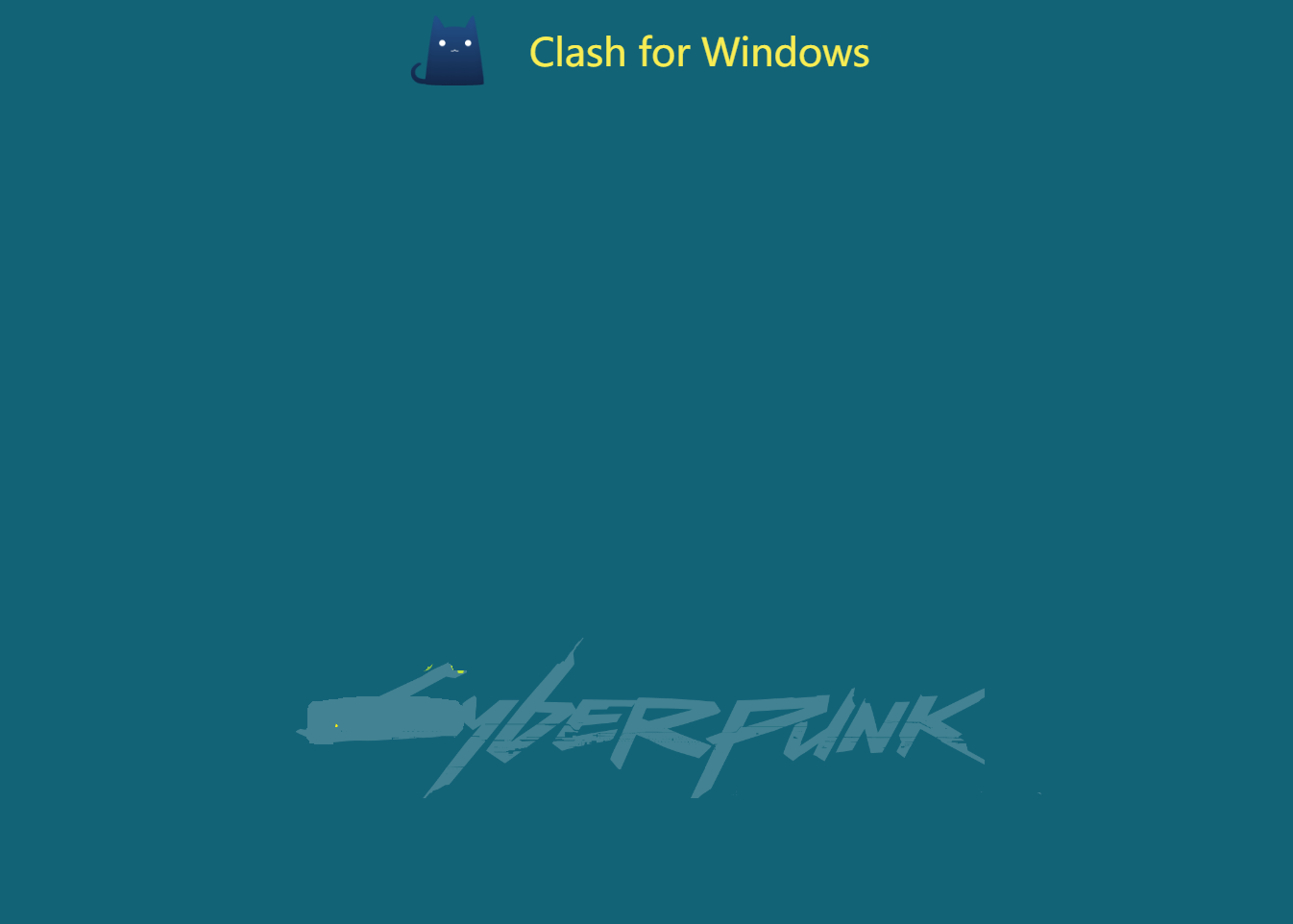 Clash for Windows 升级到 v0.19.5版本后，机场节点全部不可用