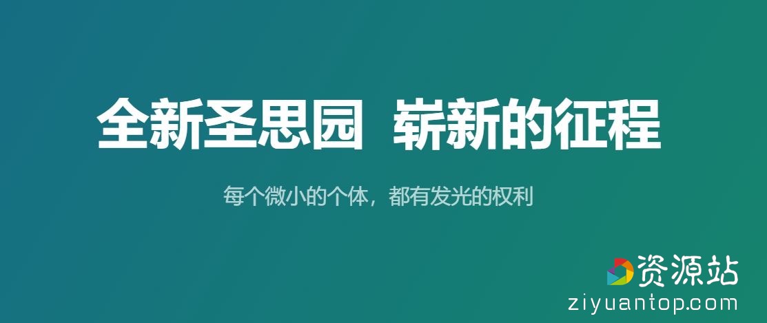 张龙Java 8深入剖析与实战，51讲+源码完整版 价值1599元